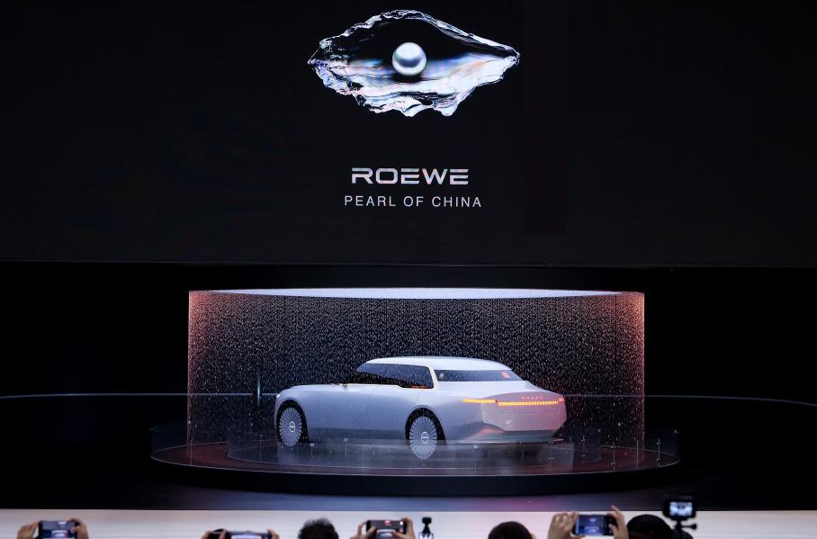 Экс-дизайнер BMW и Rolls-Royce придумал новую стилистику для марки Roewe