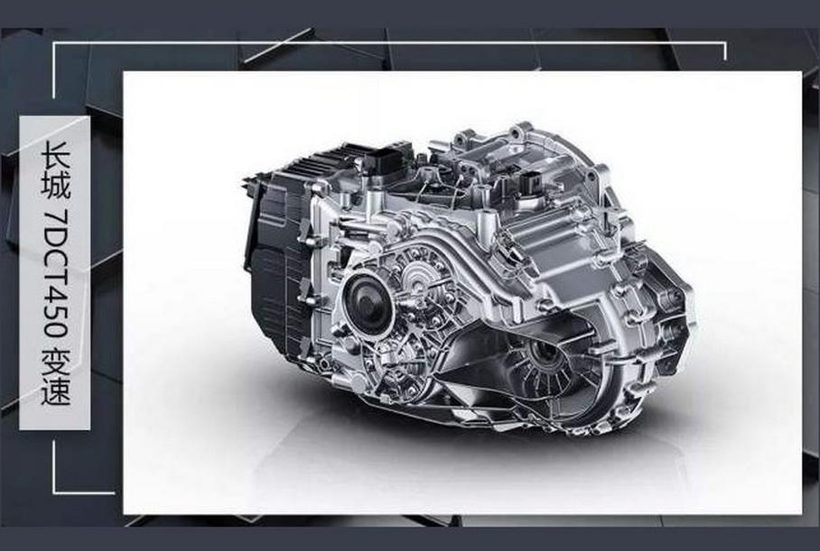 В России начнут собирать коробки передач Haval от создателя DSG