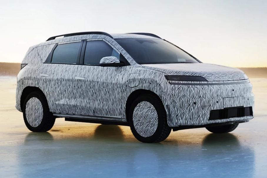 Новый кроссовер Hyundai Elexio: первые фотографии