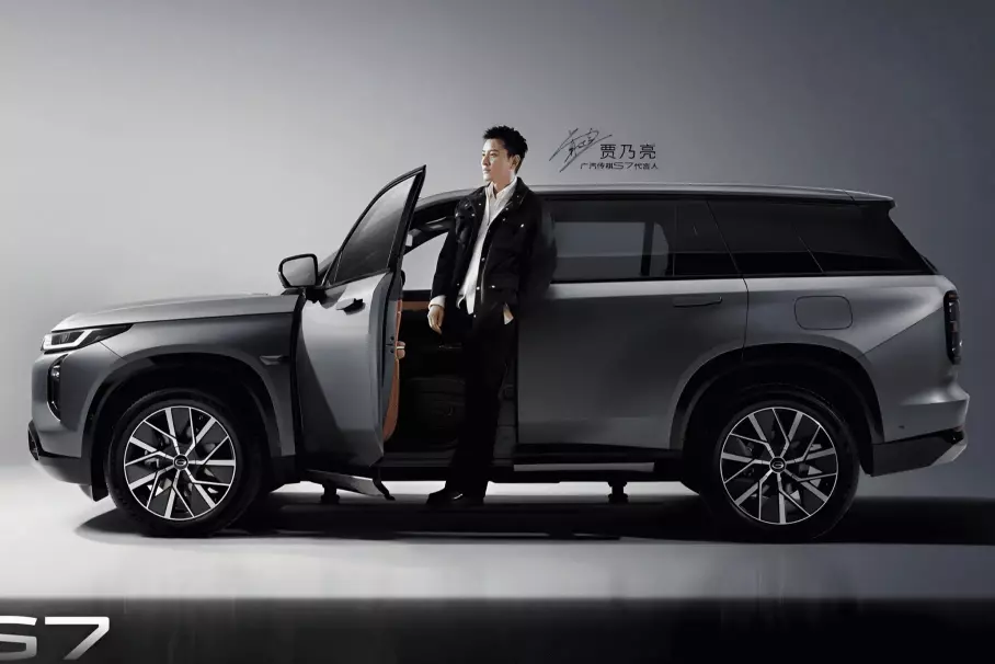 Гибридный GAC S7 едет в Россию: раскрыты сроки появления