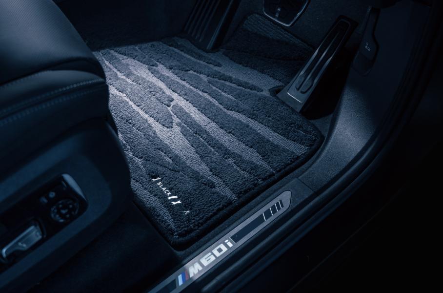 BMW создала уникальный X7 для Японии