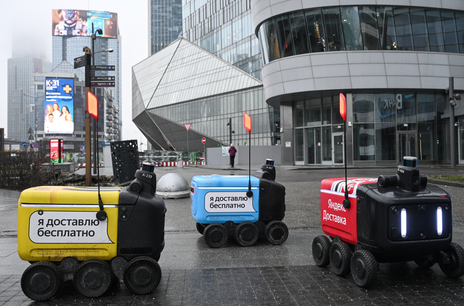Роботы-доставщики станут полноценными участниками дорожного движения