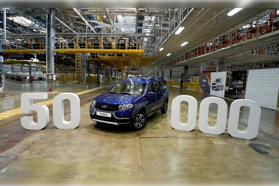 Есть 50 тысяч: АвтоВАЗ выпустил юбилейный Largus на ижевском заводе