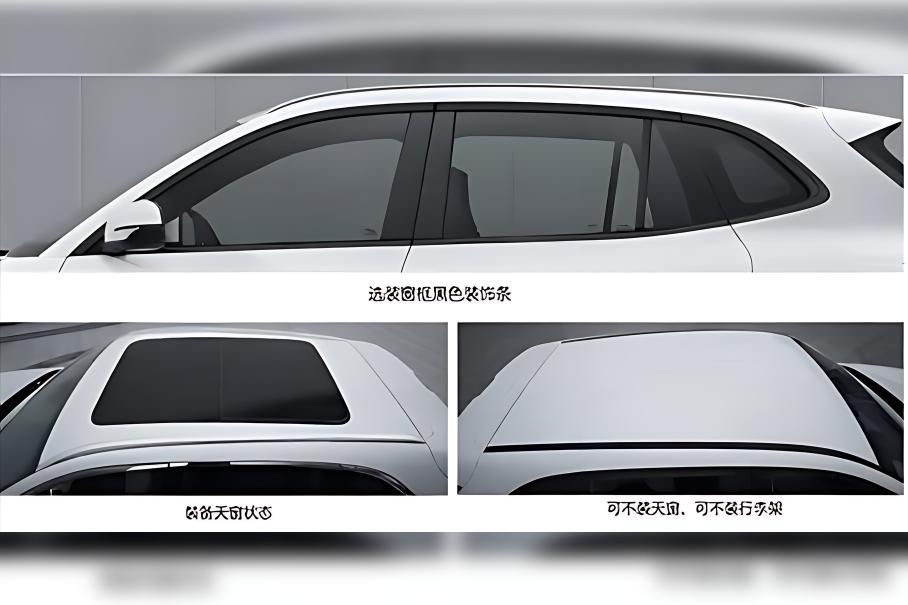 Geely готовит дальнобойную версию электрического кроссовера EX5