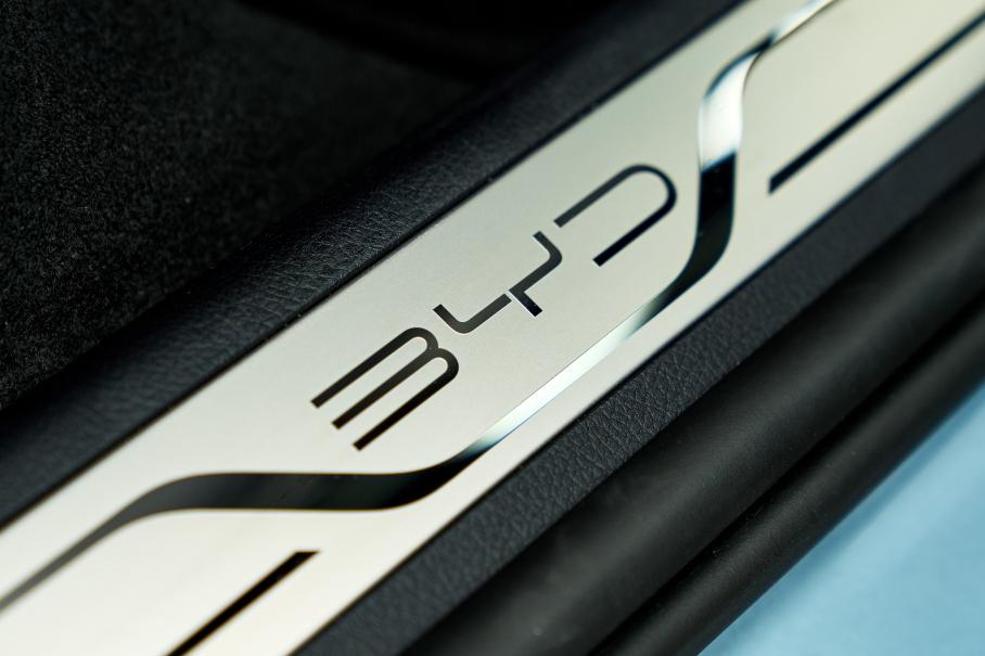 Китайский BYD жестко ответил на сообщения о возможном банкротстве