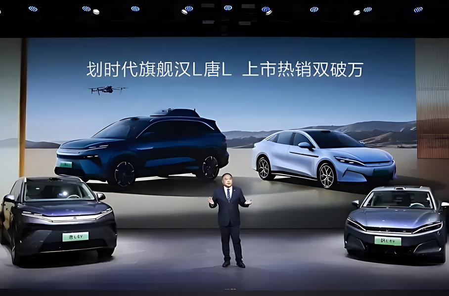 BYD развернет в Китае сеть из 15 тысяч мегаваттных зарядок