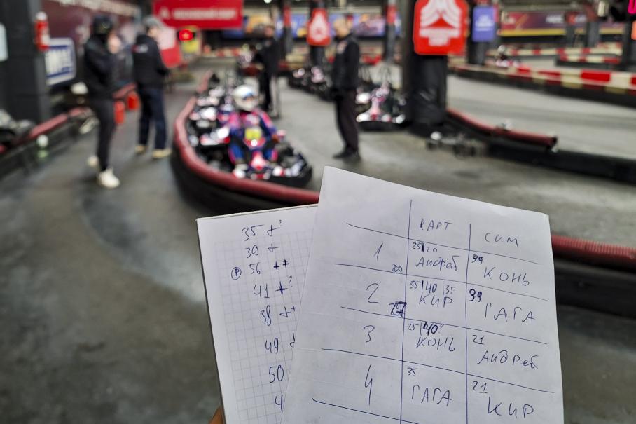 Голос в ушах: смена, смена!