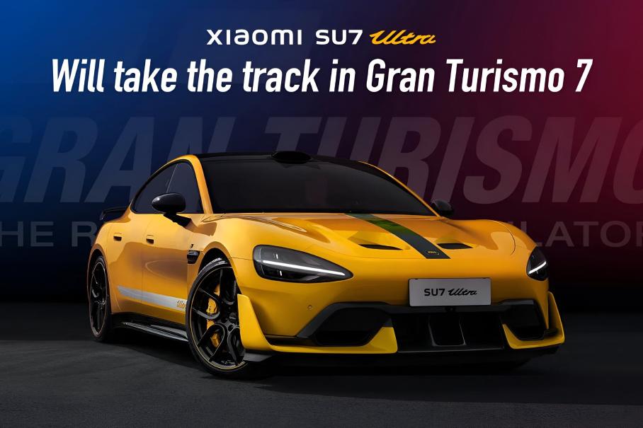 В Gran Turismo впервые появится китайский суперкар