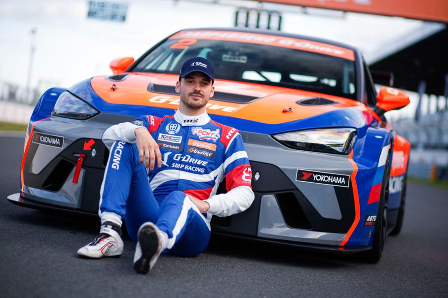 В этот уикенд — большие гонки в Нижнем!