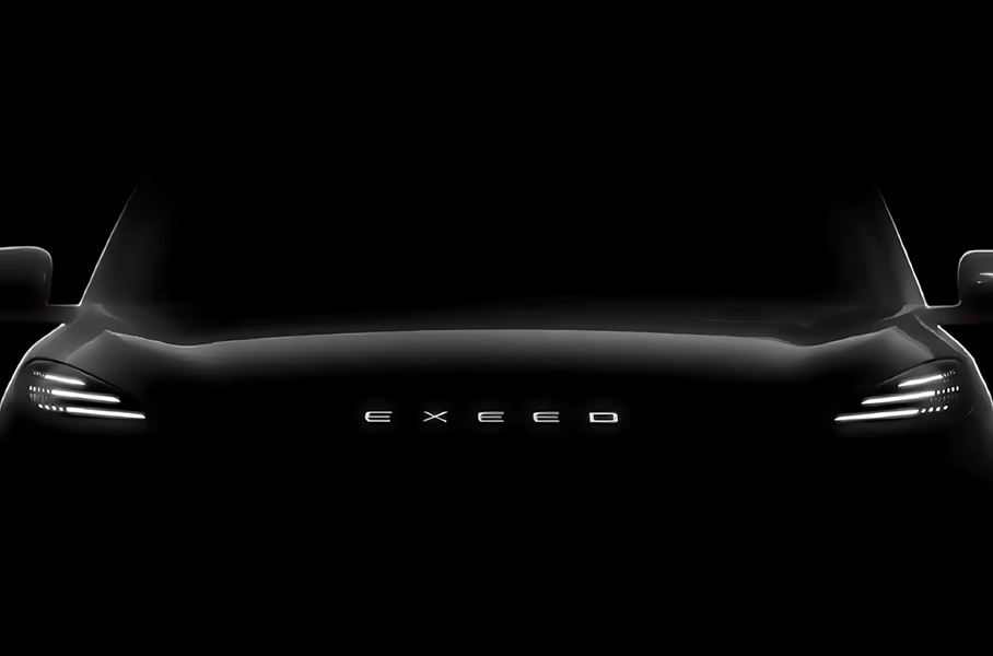Exeed готовит новый кроссовер: первые изображения