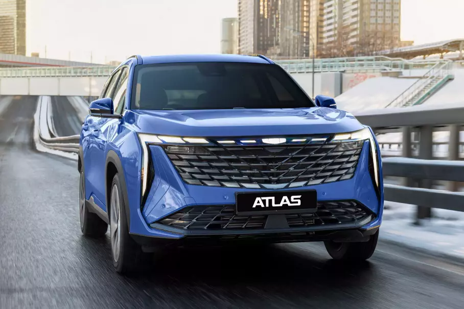 Geely Atlas