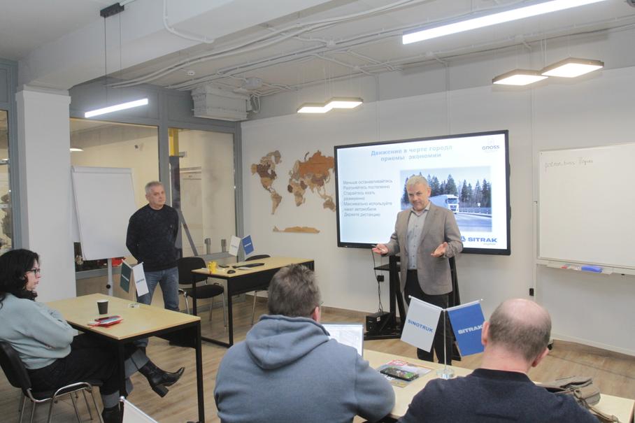 Курс экономичного вождения Sitrak и Howo