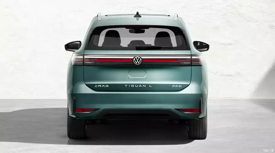 Volkswagen Tiguan ePro