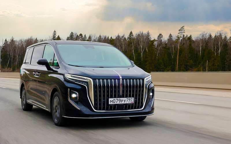 Hongqi HQ9