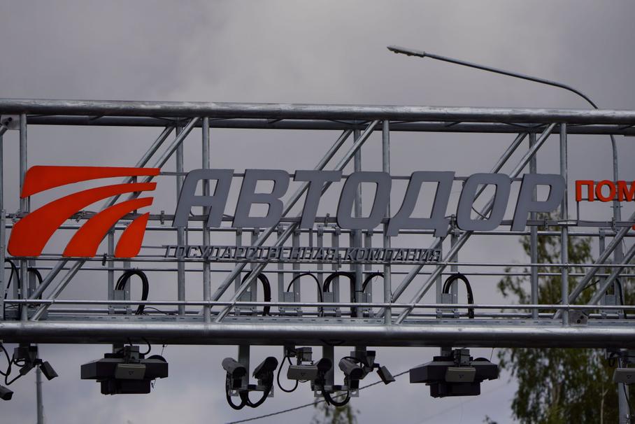 Пункт контроля на трассе М-12