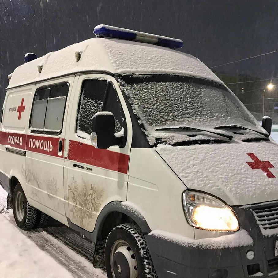 скорая помощь