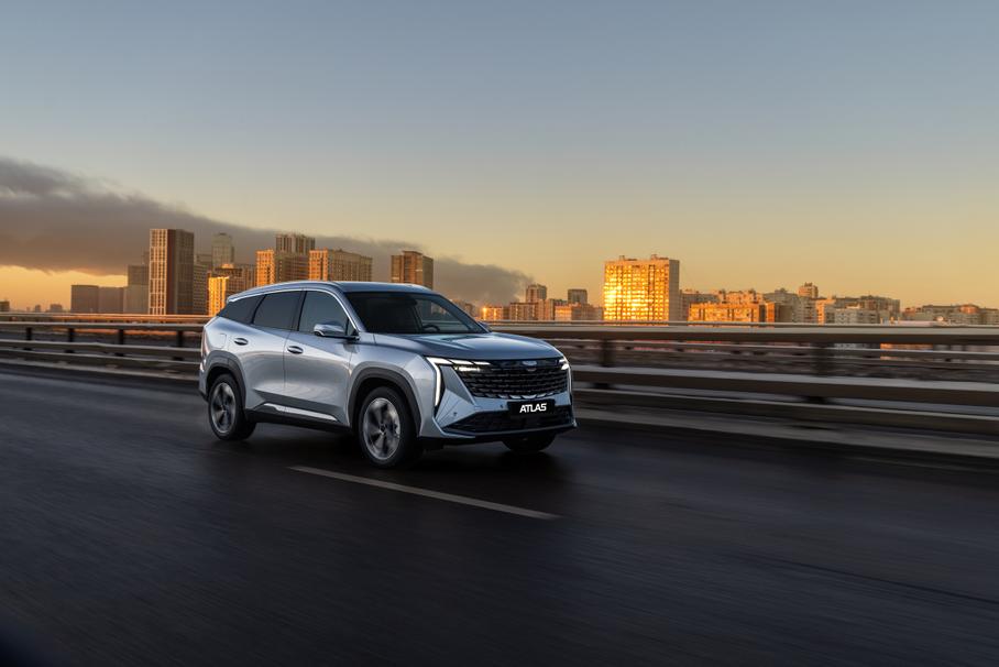 Geely Atlas