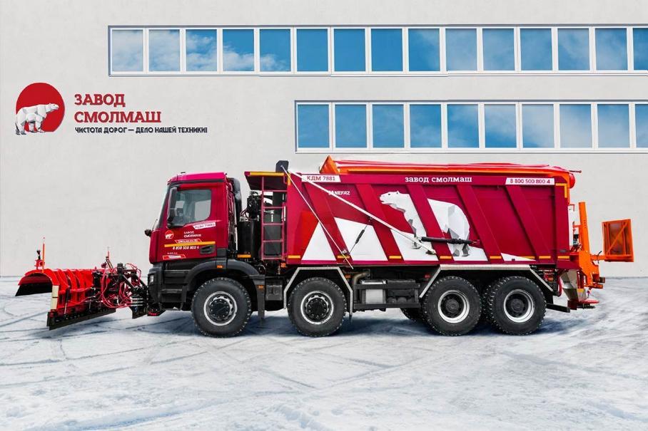 КДМ-7881190 на базе самосвала КАМАЗ-65951