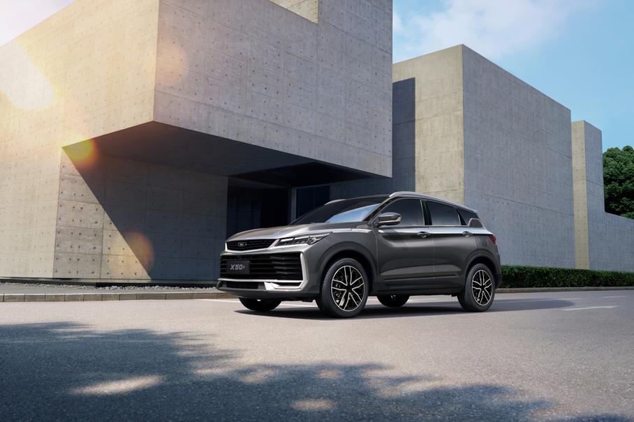 Кроссовер Belgee X50+