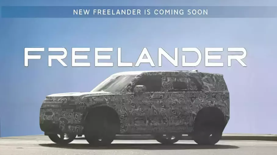 Chery готова представить первую модель под маркой Freelander