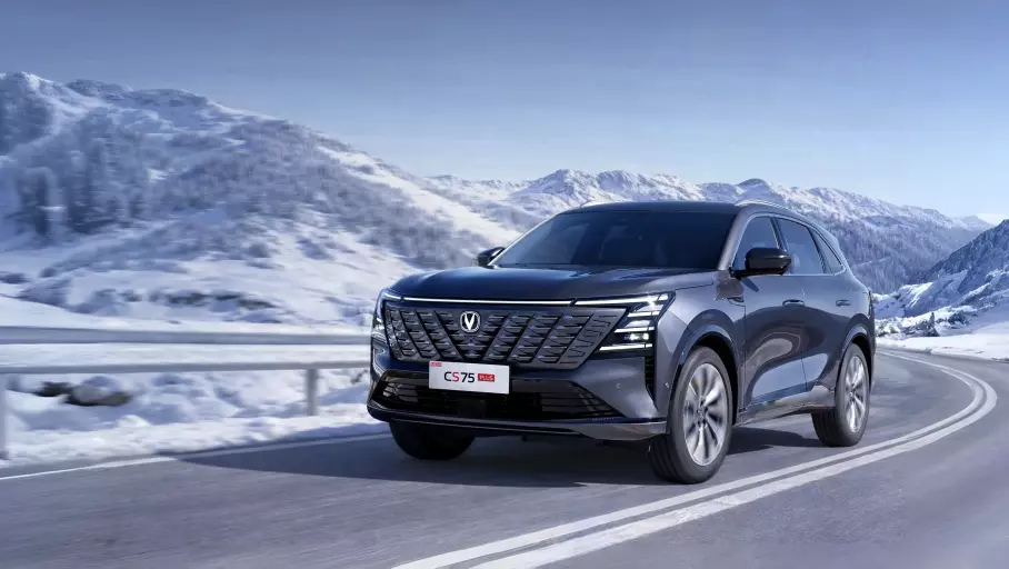 Changan CS75 Plus