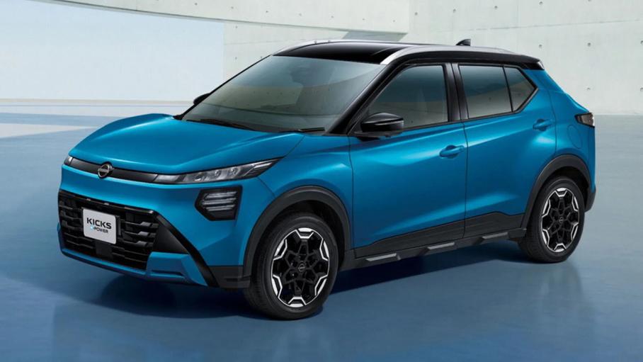 Nissan Kicks
