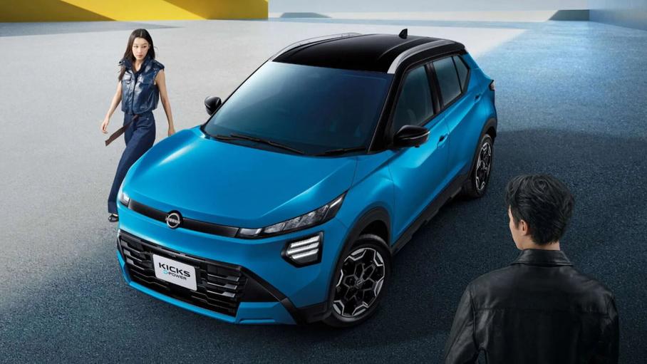 Nissan Kicks