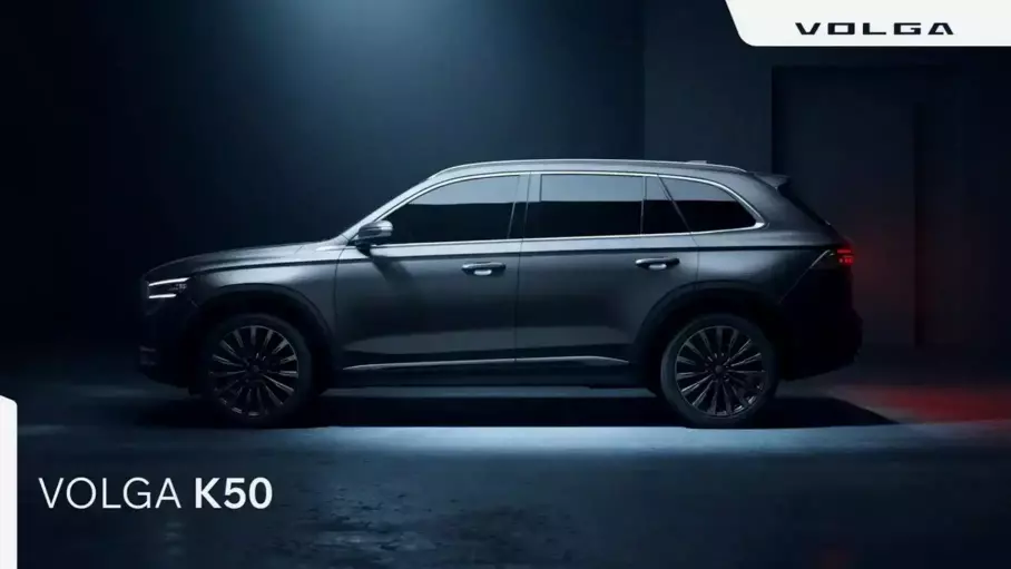 Кроссовер Volga K50