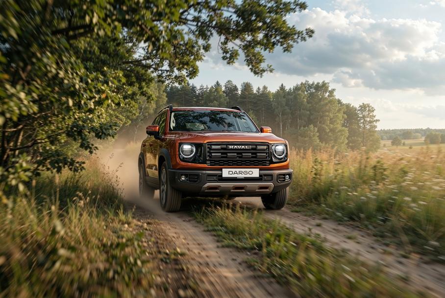 Haval Dargo