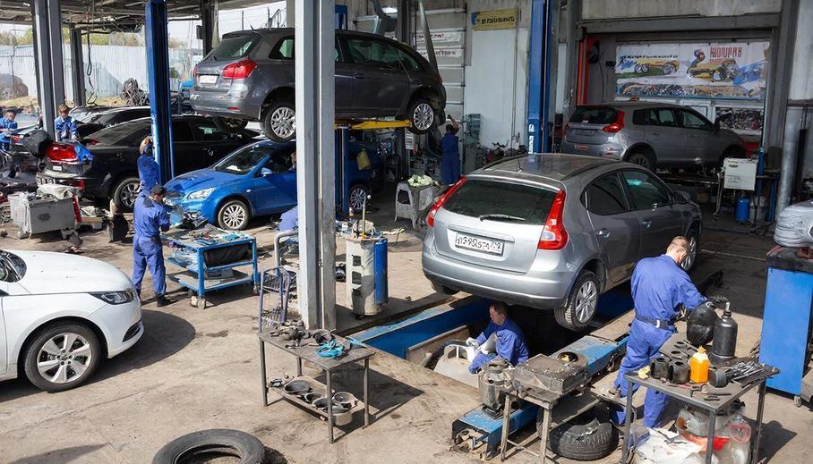 Автосервис