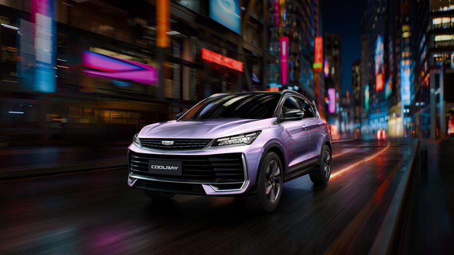 Geely Coolray