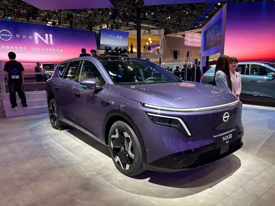 Nissan NX8
