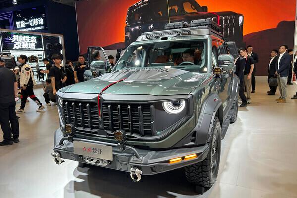 Hongqi Off-road