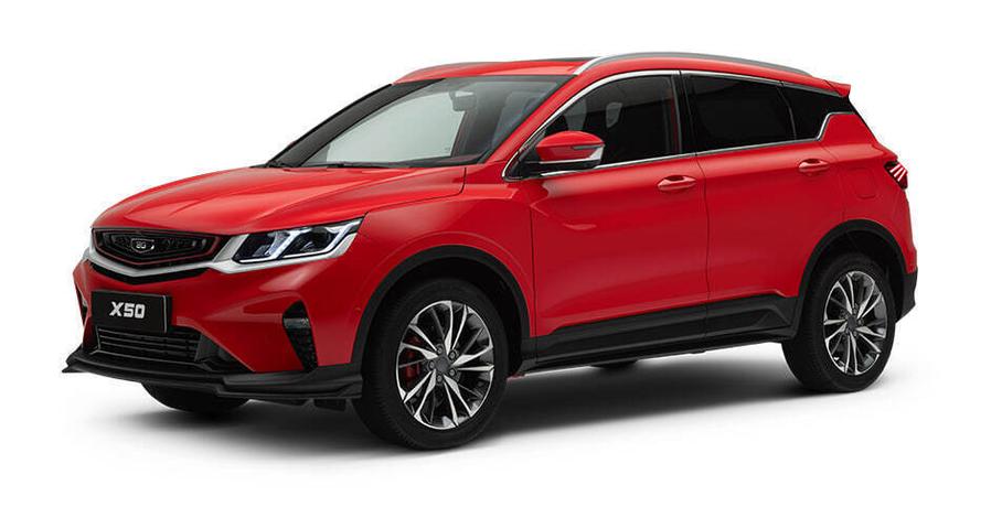 Belgee X50