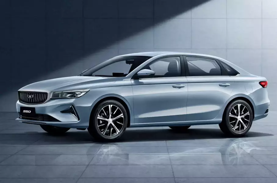 Belgee S50