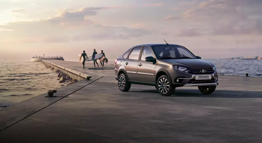 Lada Granta
