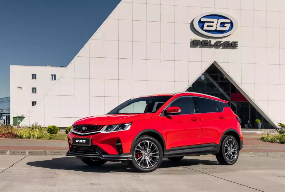 Belgee X50