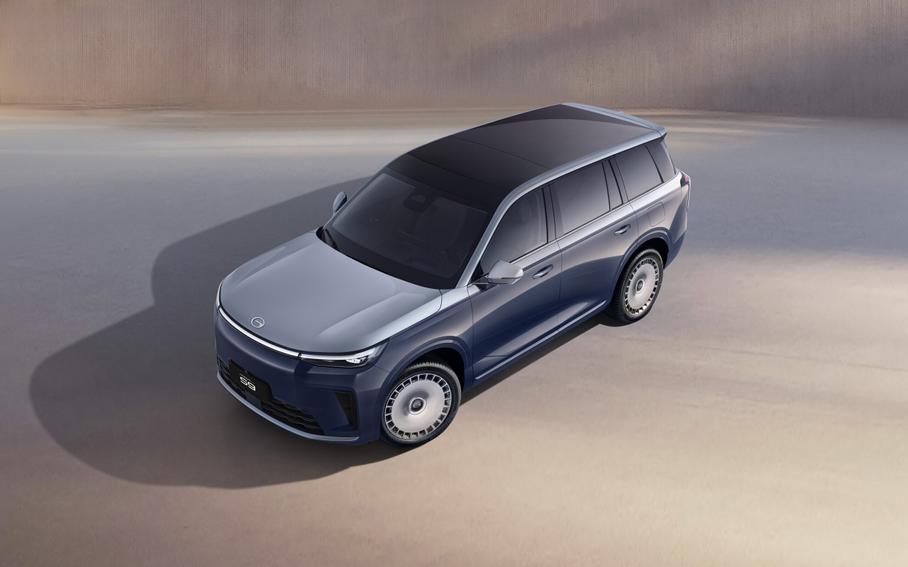 GAC S9