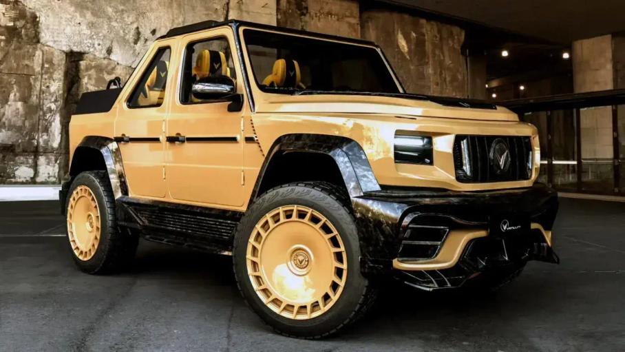 Mercedes G-Class