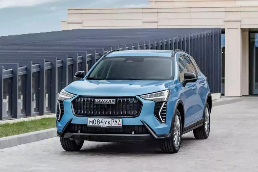 Haval