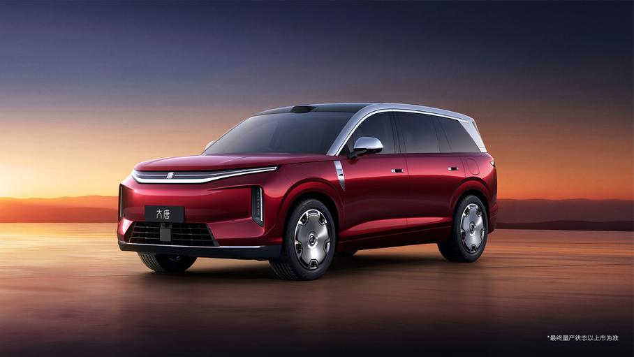 BYD Great Tang