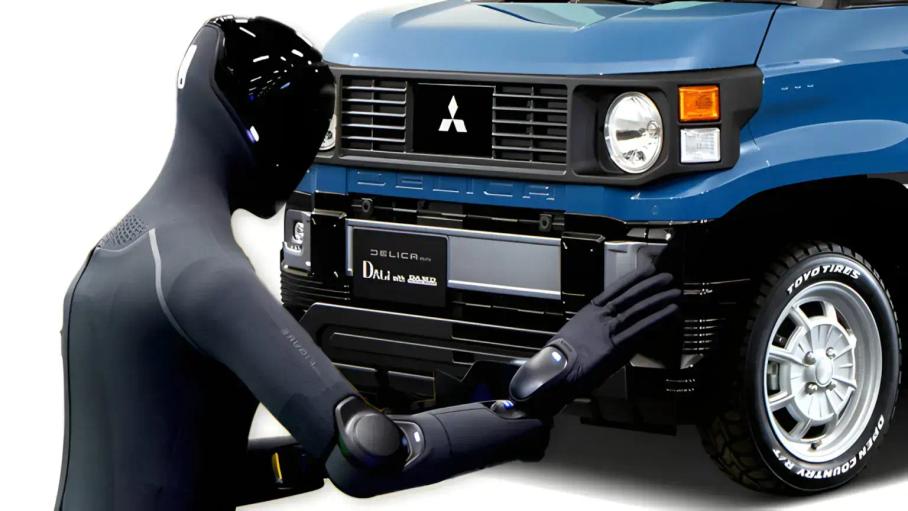 Mitsubishi