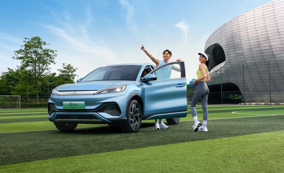 BYD Yuan Plus