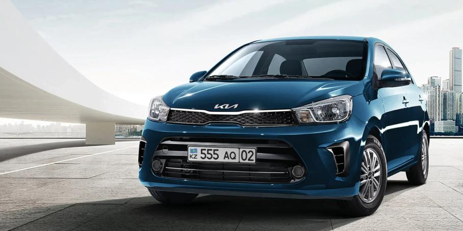Kia Soluto