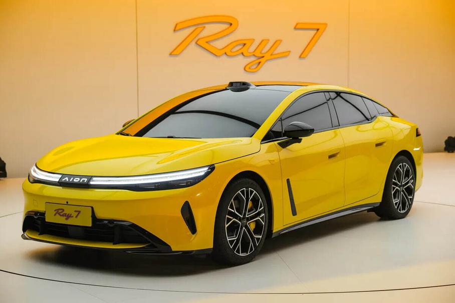 GAC Aion Ray 7