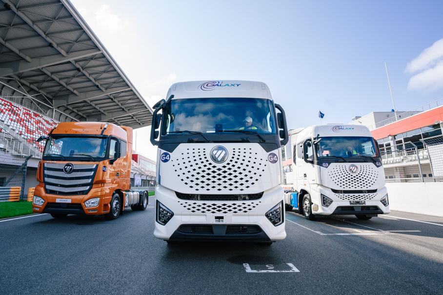 Foton Galaxy