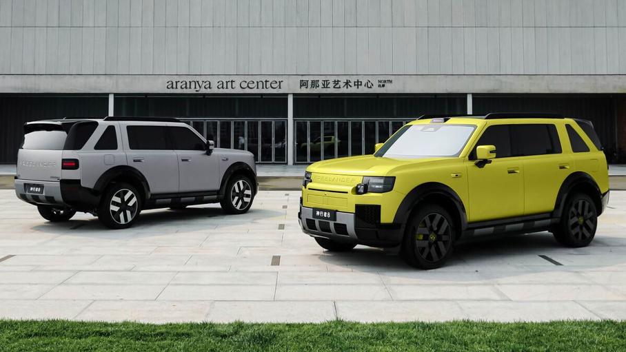 Freelander 8