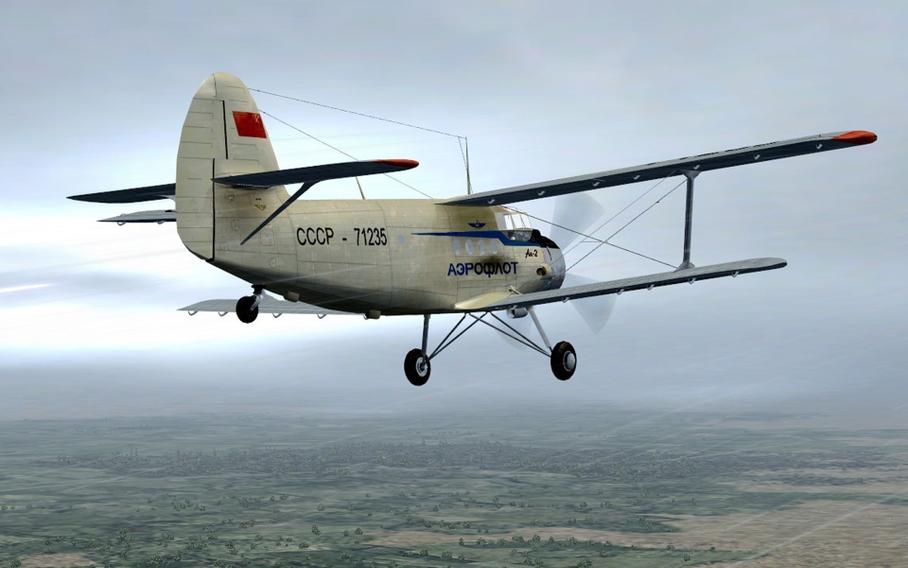 Ан-2