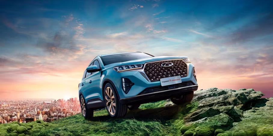 Chery Tiggo 7 Pro Max