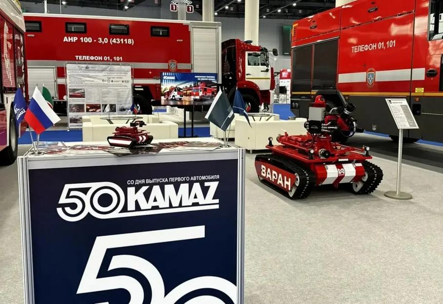 КамАЗ Варан
